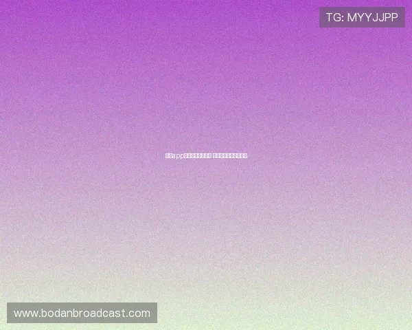 体育app下载电脑避坑指南 彩票高频玩法防骗秘籍