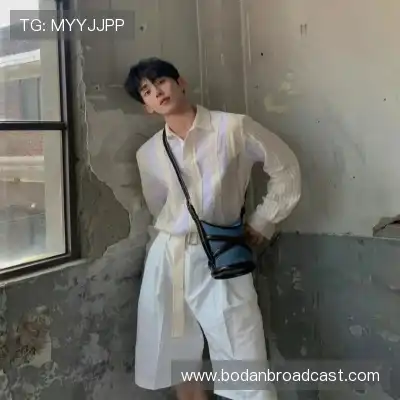 汪含